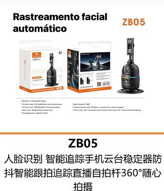 rastreamento facial automatico