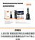 rastreamento facial automatico