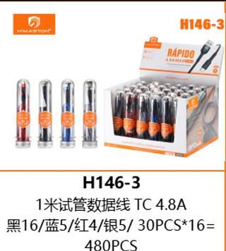 cabo inova tubinho tipo c 1m ino 9