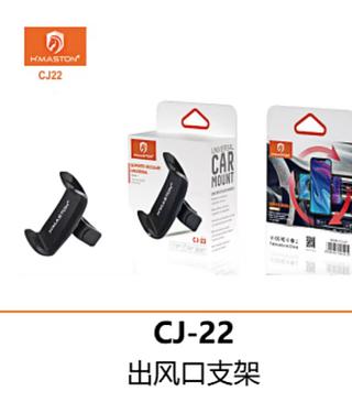 suporte celular universal