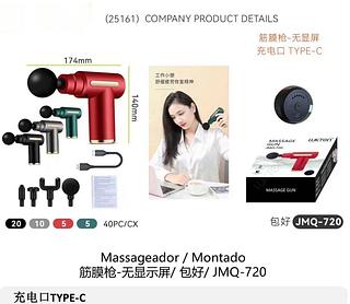 massageador muscular jmq 720