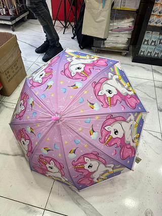 guarda chuva infantil