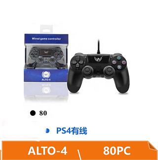 controle ps4