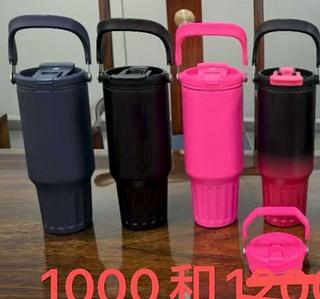 garraf stanley alca levanta 1000ml