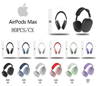 fone blutu airpodes max rj p9 plus