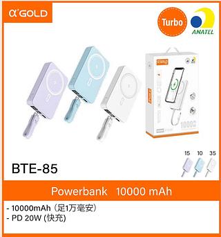 Powerbank 120000mAh