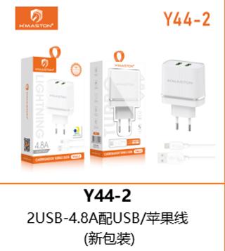 carregador turbo 2usb ios 4.8a y44 2