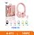 fone p2 a 873
