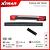 caixa de som soundbar 120 w