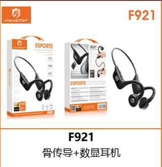 Fone bluetooth Hmaston