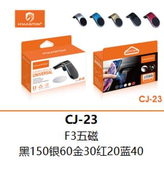 suporte de celular ima para saida de ar