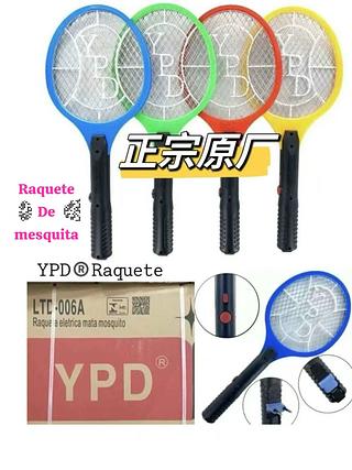 raquete eletrica recarregavelmosca,pernilongo,insentos raq 3002