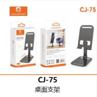 suporte para celular para mesa