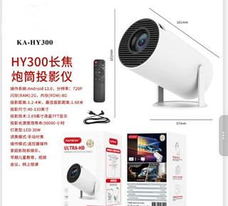 Projetor Multimidia inteligente Ultra HD