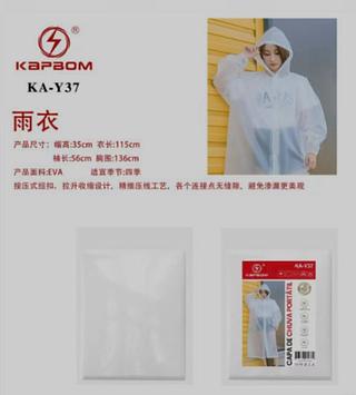 capa de chuva adulto