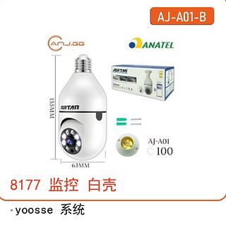 camera ip lampada para bocao