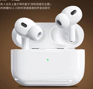 fone ifone geracao 6 qualidade de original