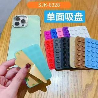 ventosa para capinha suporte (cada duzia 25 reai