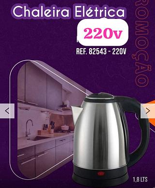 chaleira eletrica 220v jarra