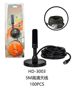 antena digital 5 metros