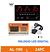 relogio led digital al 190