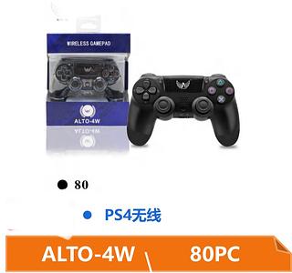 controle ps4 sem fio kap 4w