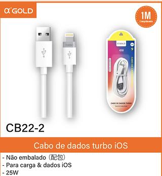 cabo de dados turbo cadeira iOS