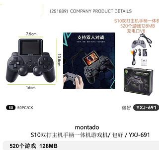 video game de mao 520 jogo