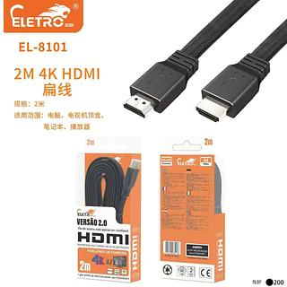 Cabo hdmi 2 metros
