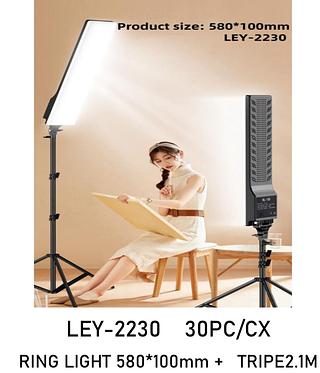 ring light 580*100mm + tripe 2.1 m