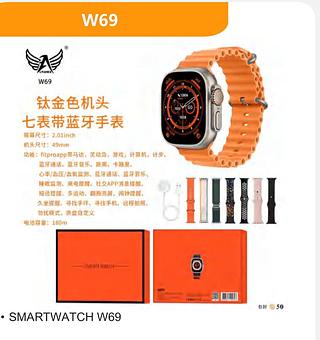 relogio smartwatch 49mm com 7 pulseiras