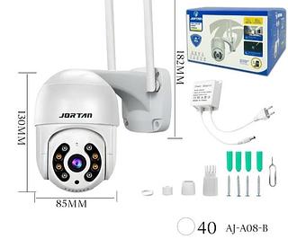 camera ip externa jortan