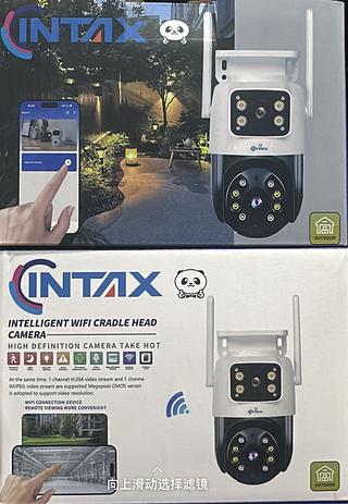 camera ip com 2 lente