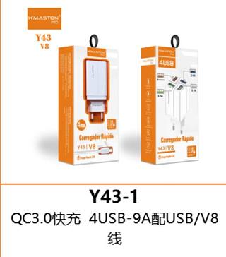 carregador turbo v8 9a 4 usb