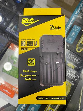 carregador para bateria lanterna grande e pequeno