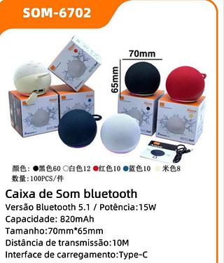 cx de som modelo ale