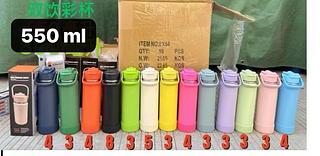 garrafa 550 ml com alca