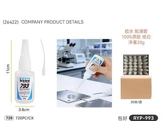 Cola Super bonder