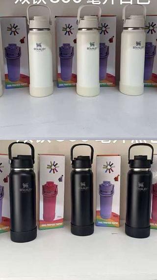 Garrafa 2 bico 800ML