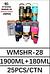 kit garrafa com copo 1900ml +180ml