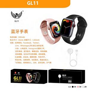 Relogio Smartwatch 45mm