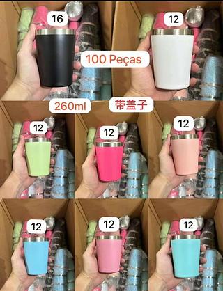 copo leite 260ml com tampa