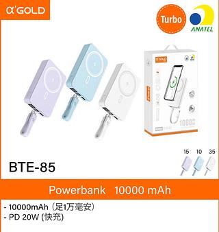 bateria portatil inducao