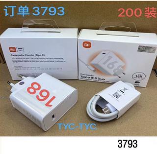 carregador xiao mi 168w tipoc tipoc