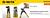 alicate rebiador profissional 4 bico