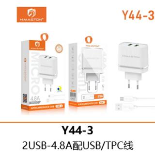 carregador turbo 2usb tipo c 4.8a y44 3