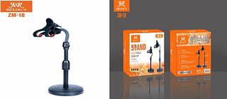 suporte celular para mesa relog.s