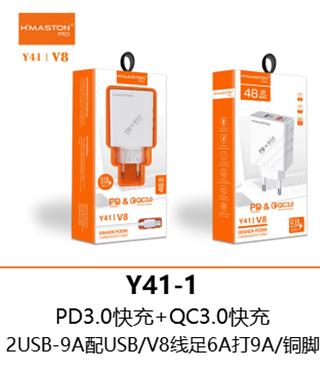 carregador v8 turbo 9 v 48 w com entrada tipo c