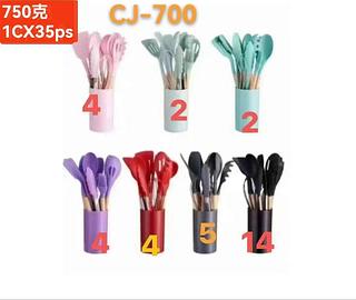 kit cozinha Kit Colheres silicone 12 peca 750 g bm f964 00096