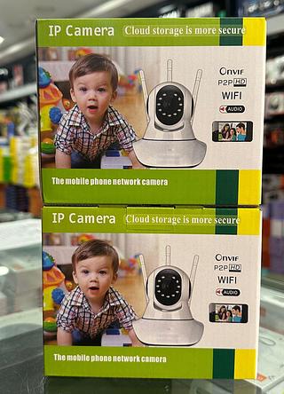 camera ip modelo robo